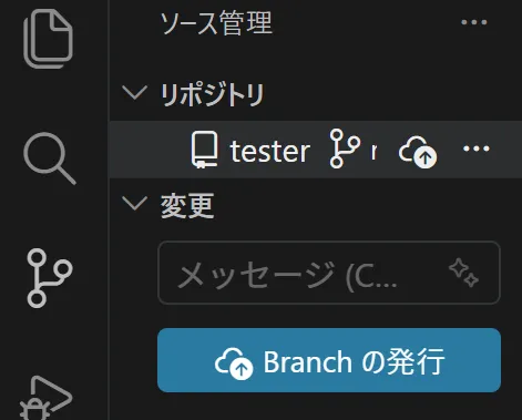 SorceManager